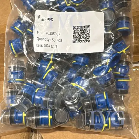 Posten Rohrverbinder K NET 40255037