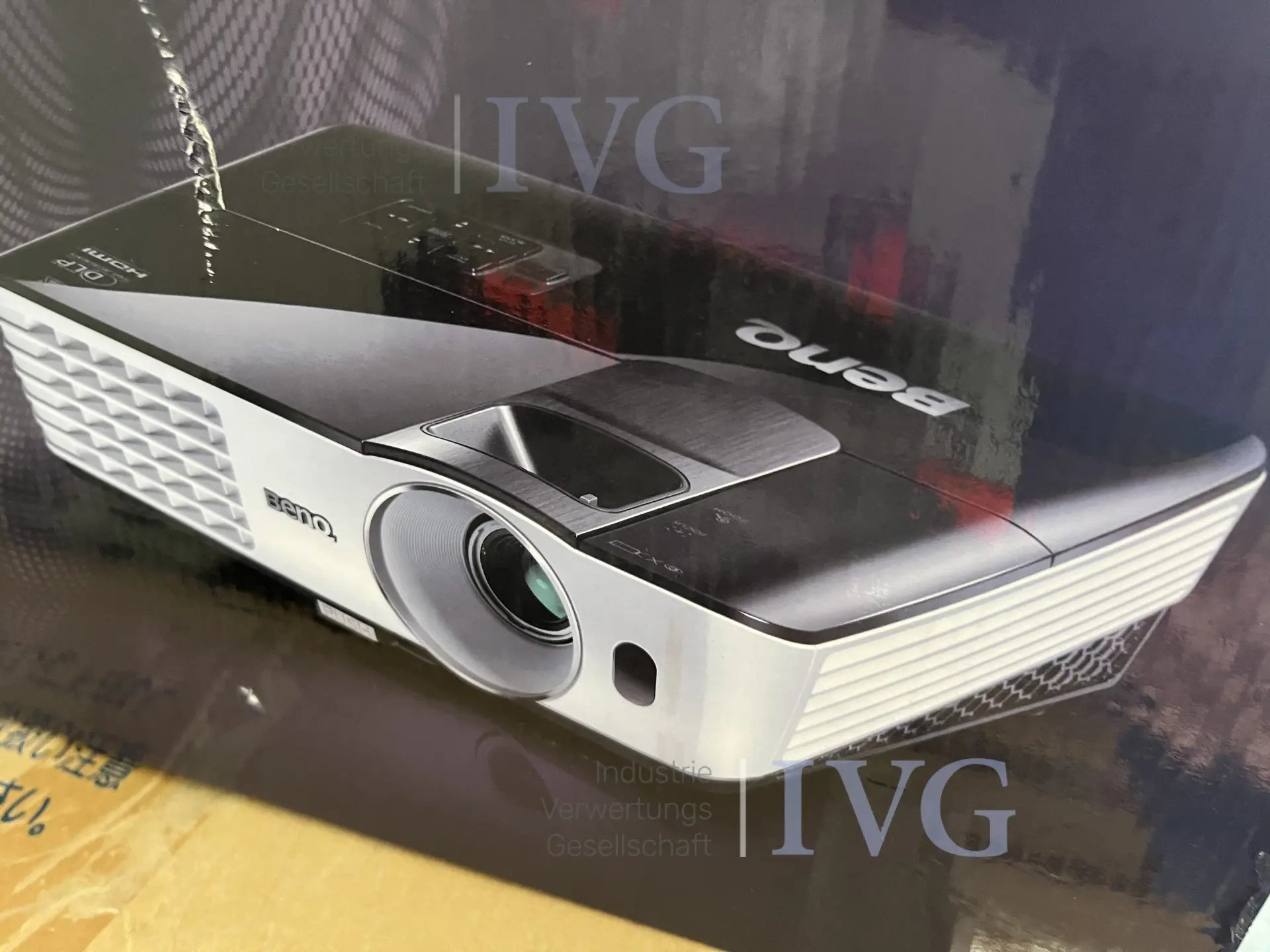 Beamer BENQ TH681 – foto 2 – kavel bij IVG, Emsdetten