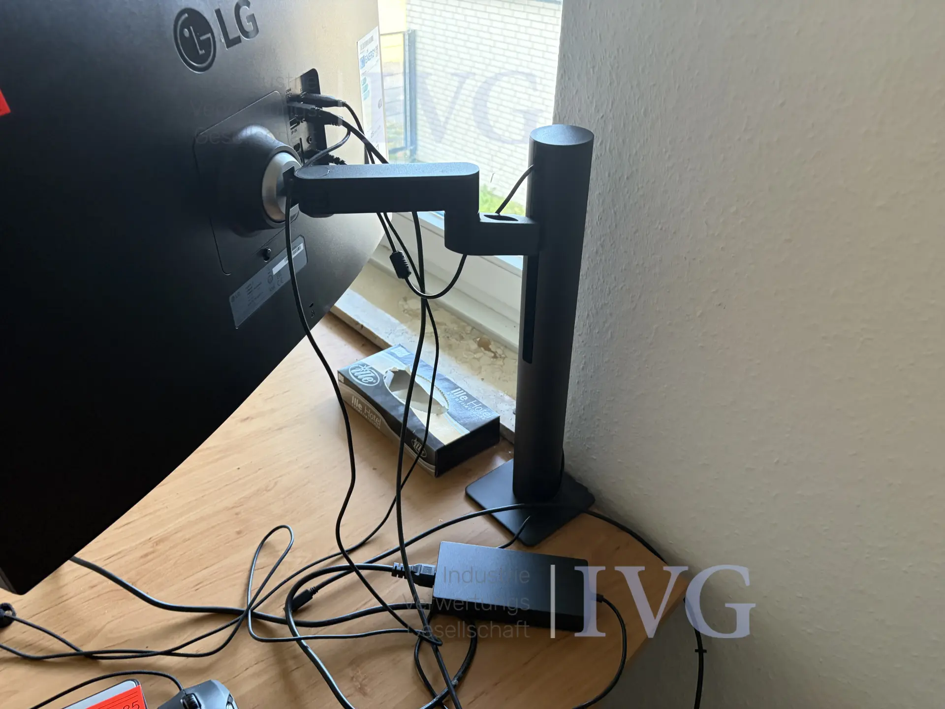 Flachbildschirm LG 27QN880P – foto 4 – kavel bij IVG, Bad Salzuflen