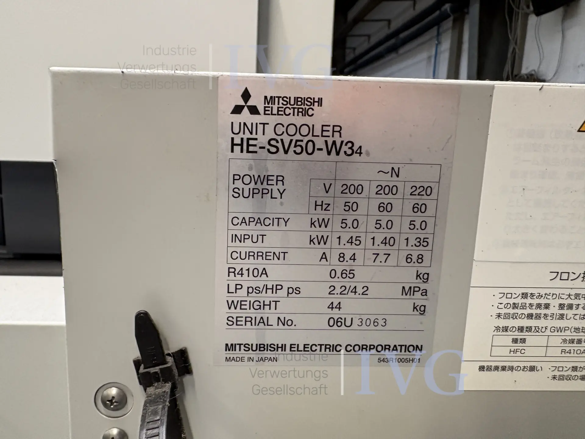 Draht-Erodiermaschine MITSUBISHI ELECTRIC MV2400S – foto 14 – kavel bij IVG, Espelkamp
