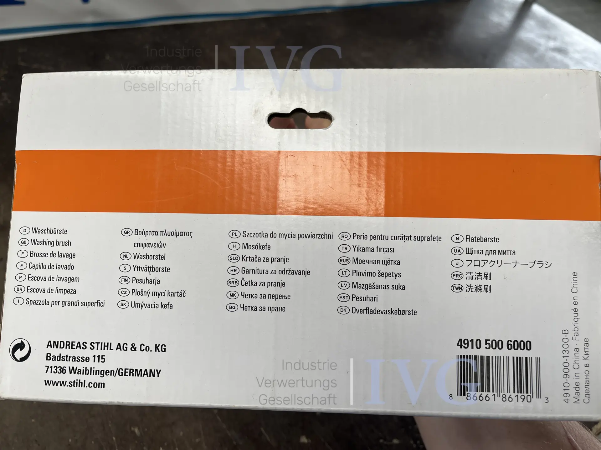 Bürstenkopf Hochdruckreiniger STIHL – foto 2 – kavel bij IVG, Kirchlengern
